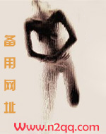 拯救黑化男配
